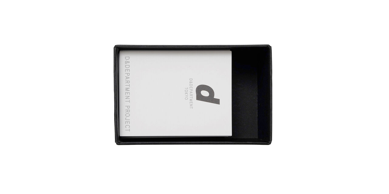 Storage Box,Black, large image number 1