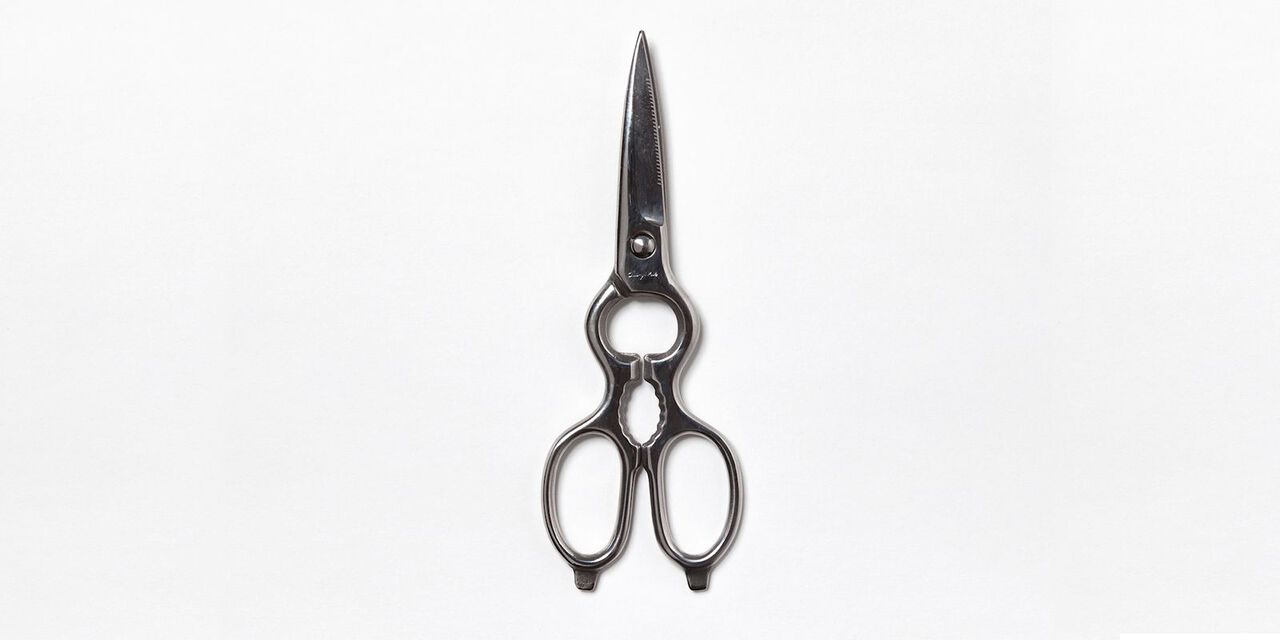 TAjiKA KITCHEN SHEARS (separate),, large image number 0