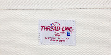 Heavy Canvas Tool Tote / White / XL,White, small image number 3