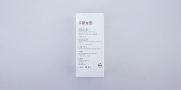 春雪発酵茶（紅茶/茶葉タイプ）40g,, small image number 3