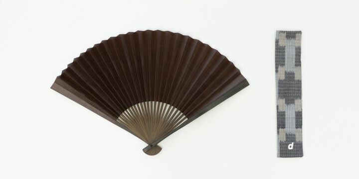 Folding Fan,, medium