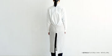 Multi-purpose Linen Apron with Pockets,White, small image number 1