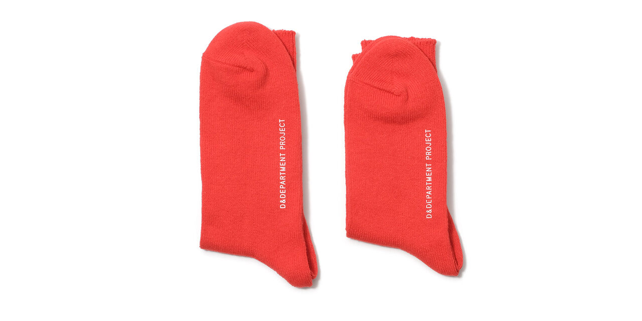 Recycled Cotton Socks,Red, large image number 2