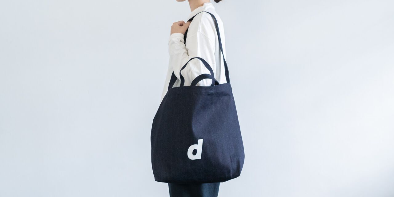 2way Tote Bag Shizuoka,027, large image number 1