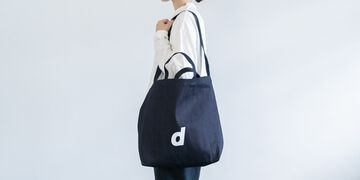 2way Tote Bag Shizuoka,027, small image number 1