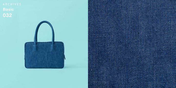 ARCHIVES Basic 032,032, medium