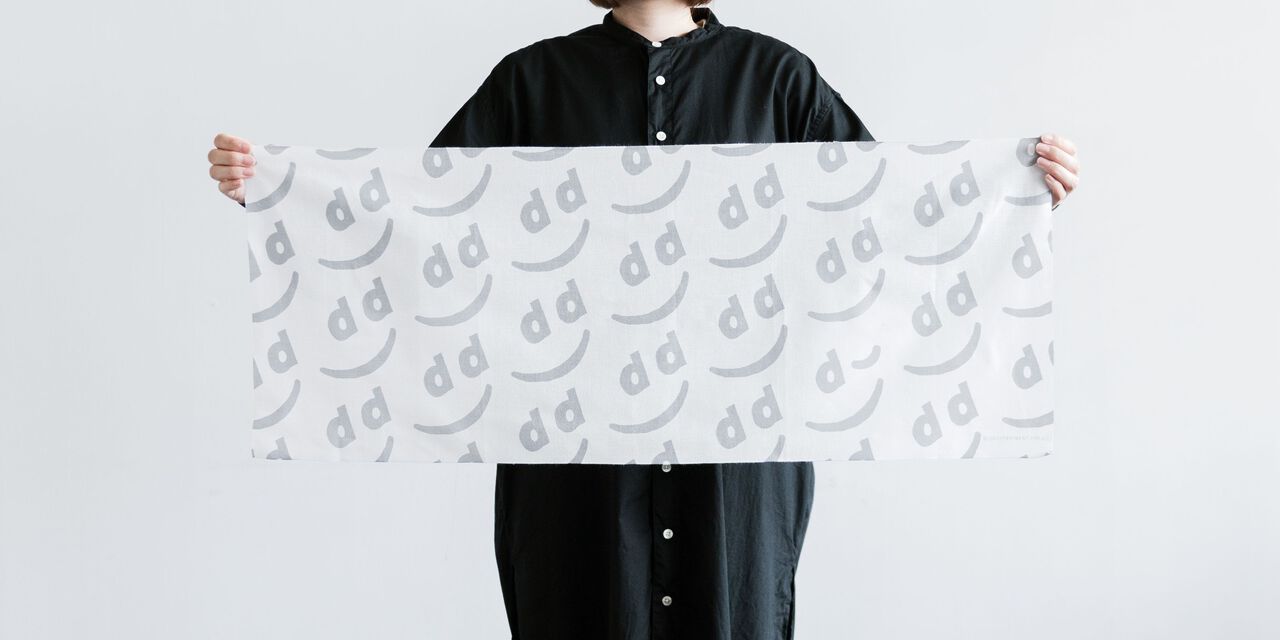 d Tenugui Towel,White, large image number 1