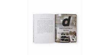 또 하나의 디자인,, small image number 2