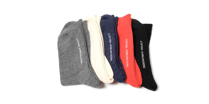 Recycled Cotton Socks