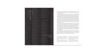 d design travel JEJU 국문판,, small image number 12