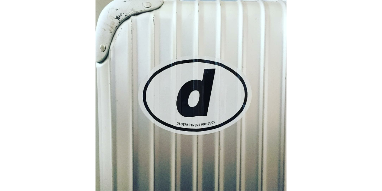 D&DEPARTMENT PROJECT Sticker Set,, large image number 1