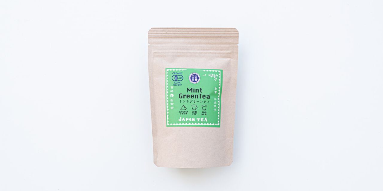 Hakugendo Organic Mint Green Tea (Tea Bags),, large image number 0