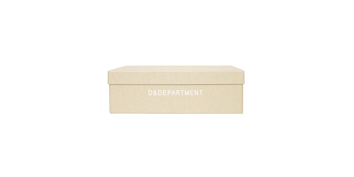 ORIGINAL BOX 여성용 크라프트,Beige, medium