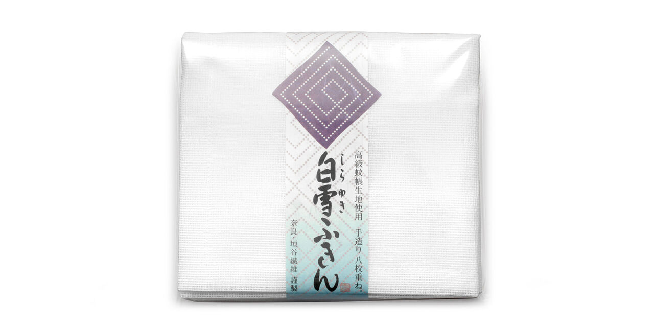 Dish Towel,, large image number 0