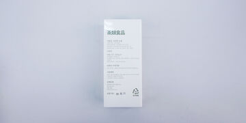 Green Tea 40g (Leaves),, small image number 2