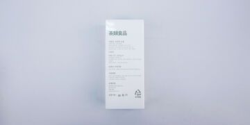 삼애다원 
춘설 능품 40g,, small image number 2