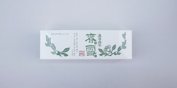 春雪茶 緑茶（ティーバッグタイプ）40g,, small image number 0