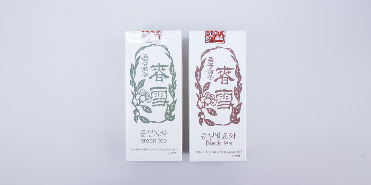 Green Tea 40g (Leaves),, large image number 1