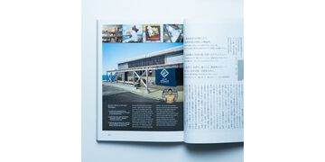 d design travel FUKUI,, small image number 4