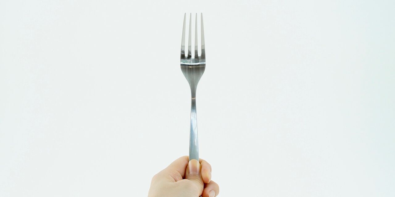 Sunao Dinner Fork,, large image number 1