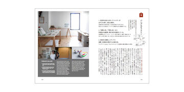 d design travel 佐賀,, small image number 6