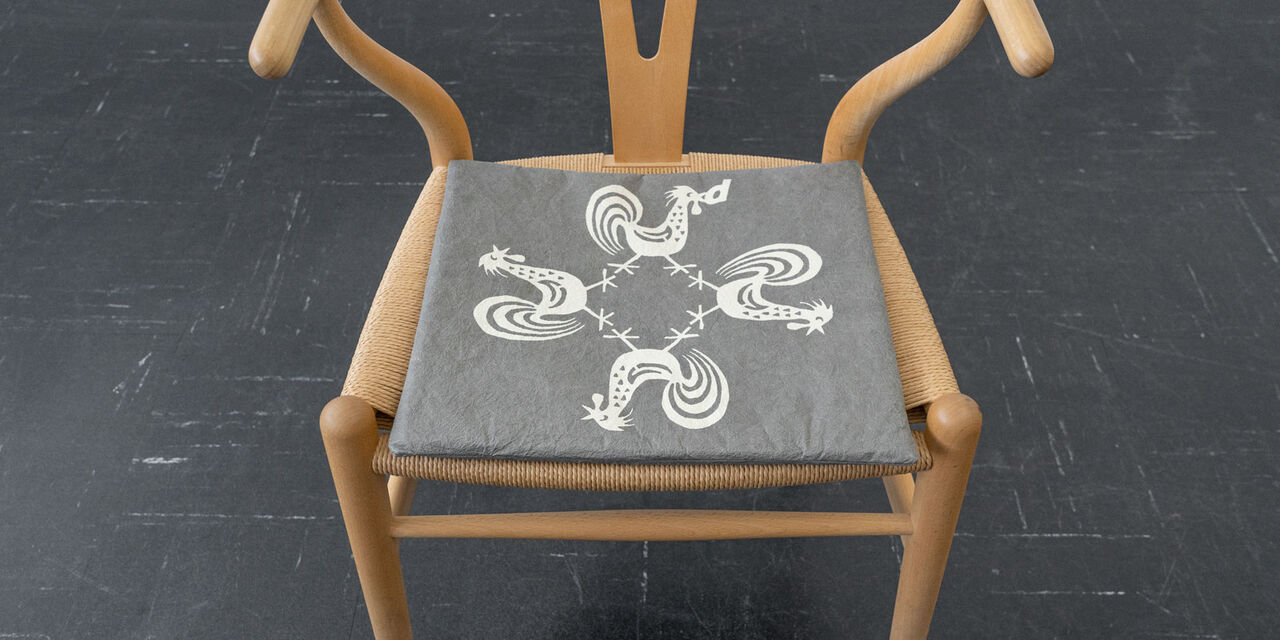 Keijusya  와시 사각 의자 쿠션 D&DEPARTMENT 오리지널 패턴,, large image number 2