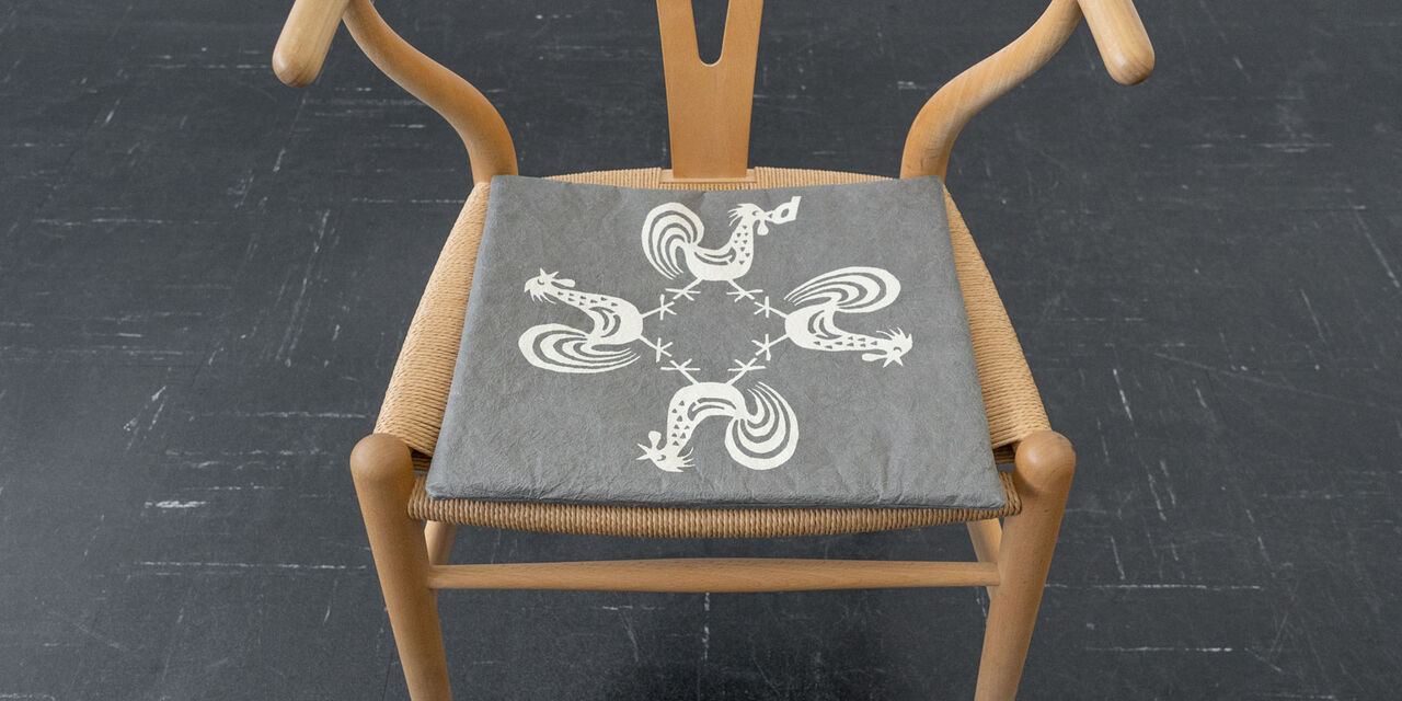 Washi Square Chair Cushion D&DEPARTMENT Original pattern,, large image number 2