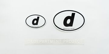 D&DEPARTMENT PROJECT 스티커 세트,, small image number 0
