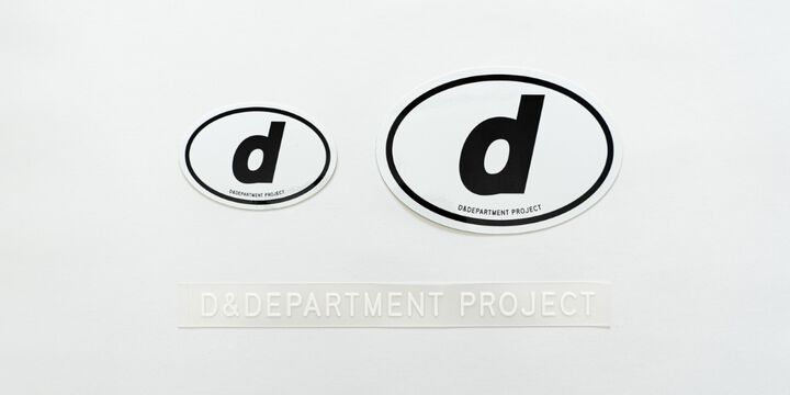 D&DEPARTMENT PROJECT Sticker Set