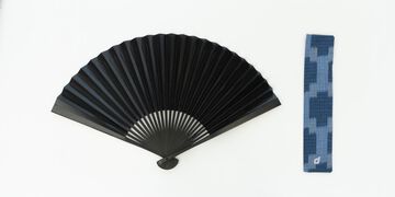 京都手工折扇,Black, small image number 0