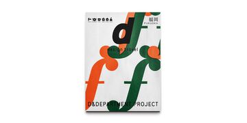 d design travel FUKUOKA,, small image number 0