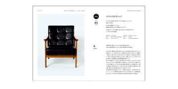 LONG LIFE DESIGN 1,, small image number 3