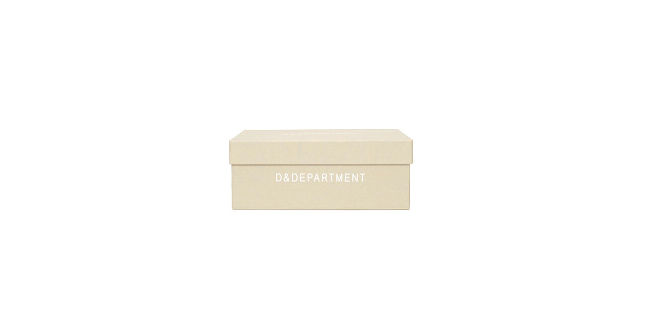 Storage Box,Beige, large image number 0