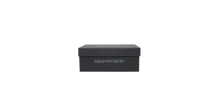 Storage Box