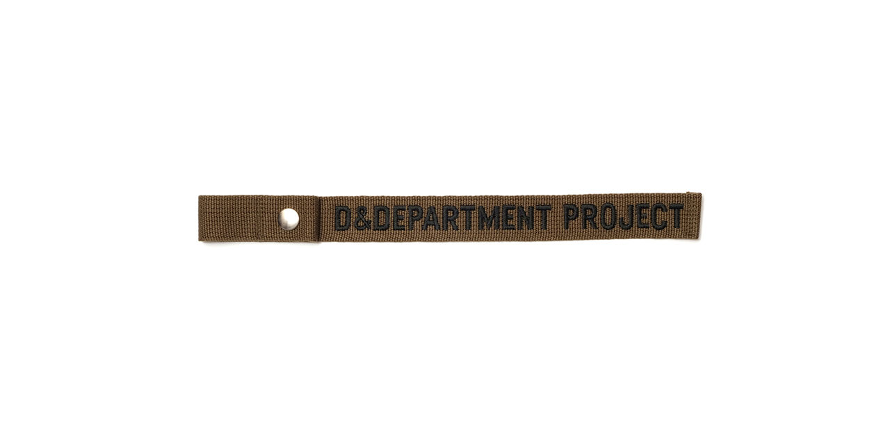 D&DEPARTMENT PROJECT Luggage Tag Khaki,Khaki, large image number 0