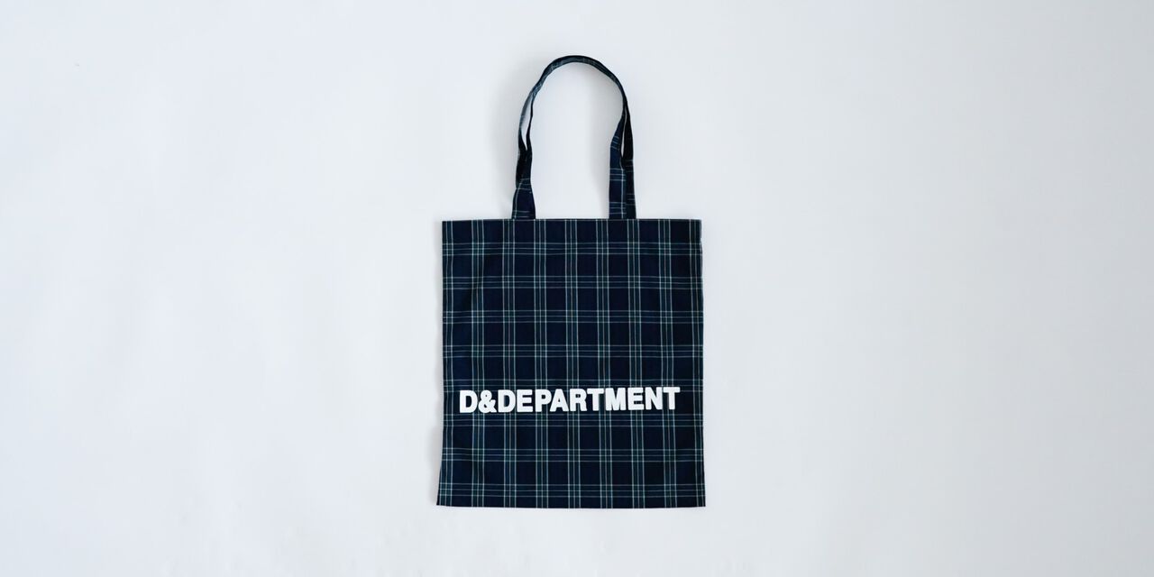 Tote Bag Shizuoka,082, large image number 0