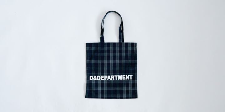 Tote bag 082 Shizuoka