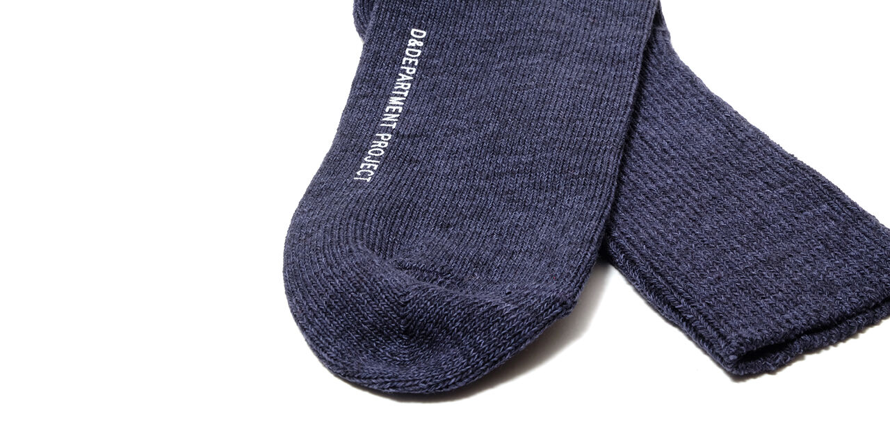 Recycled Cotton Socks,Indigo, large image number 1