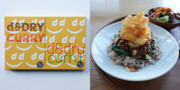 d& Dry Curry (4 packs),, small image number 0