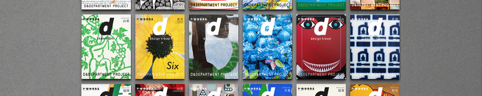Books banner