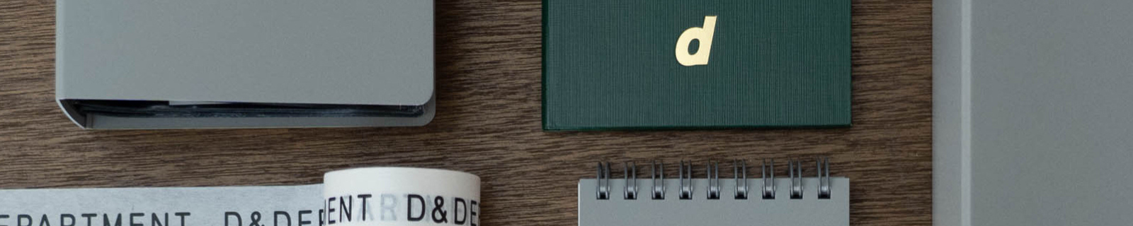 Stationery banner